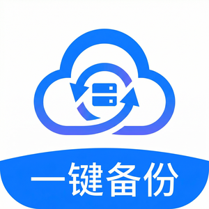 爱思助手iPhone网络重置教程 - 爱思助手官网